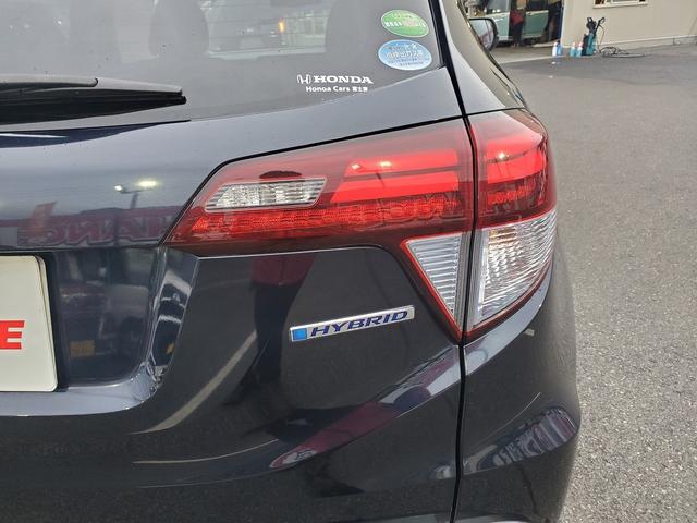 ヴェゼル ＨＶ　Ｘ・ホンダセンシングブリリアントスタイルＥＤ　ＳＤナビ　ＣＤ　ＤＶＤ　Ｂｌｕｅｔｏｏｔｈ　ワンセグＴＶ　ステリモ　クルーズコントロール　センシング　レーンアシスト　スマートキー　ＥＴＣ　１７インチアルミ　オートライト　ＬＥＤライト（55枚目）