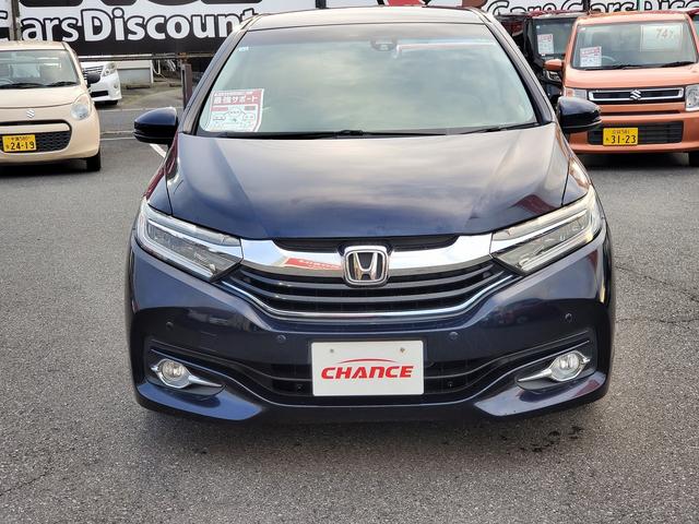 価格は高いより安い方がいいけど、安ければいいって事でも無いし．．　と言った多くのお客様の声にお応えする為に、保証やアフターを充実させたうえで、可能な限りの安さを提供する、それが私共チャンスの思いです。