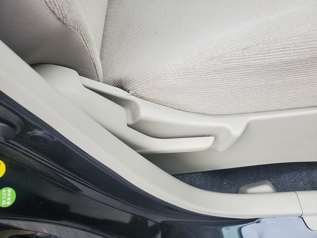 ワゴンR FA SDナビ CD DVD フルセグTV Bluetooth キーレスキー ETC 電動格納ミラー ABS Wエアバック(20枚目)