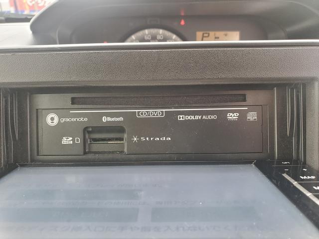 ワゴンR FA SDナビ CD DVD フルセグTV Bluetooth キーレスキー ETC 電動格納ミラー ABS Wエアバック(29枚目)