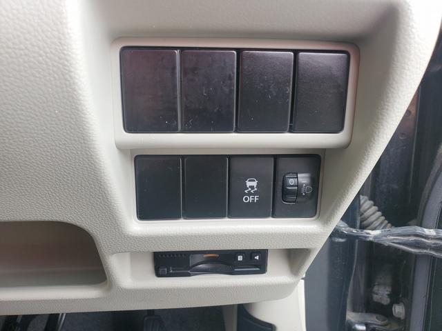 ワゴンR FA SDナビ CD DVD フルセグTV Bluetooth キーレスキー ETC 電動格納ミラー ABS Wエアバック(34枚目)