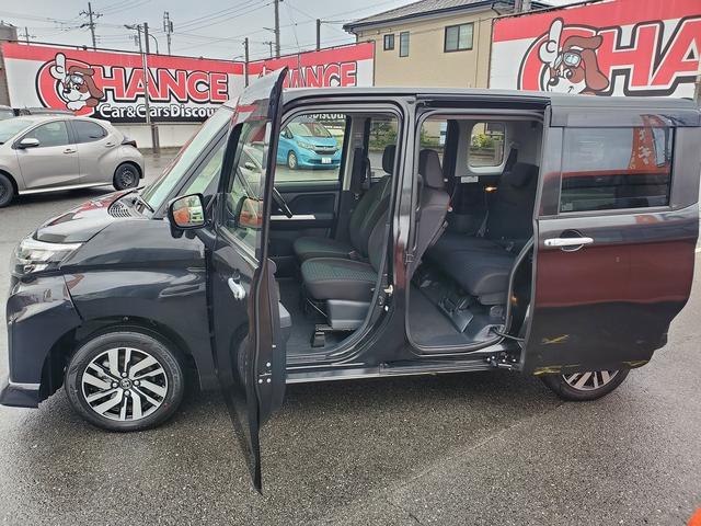 ルーミー カスタムG スマートアシスト 両側パワースライドドア ディスプレイオーディオ Bluetooth パノラミックビューモニター LEDライト フルセグTV シートヒーター クルーズコントロール 14インチアルミ(15枚目)