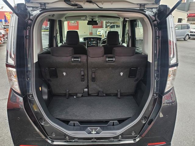 ルーミー カスタムG スマートアシスト 両側パワースライドドア ディスプレイオーディオ Bluetooth パノラミックビューモニター LEDライト フルセグTV シートヒーター クルーズコントロール 14インチアルミ(16枚目)