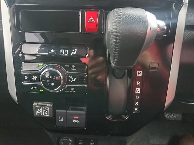 ルーミー カスタムG スマートアシスト 両側パワースライドドア ディスプレイオーディオ Bluetooth パノラミックビューモニター LEDライト フルセグTV シートヒーター クルーズコントロール 14インチアルミ(27枚目)