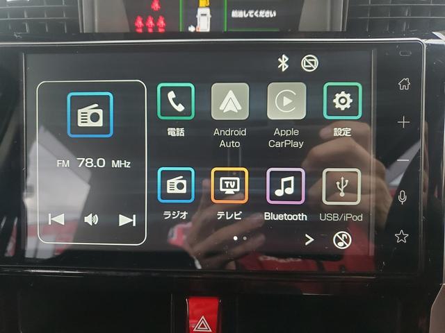 ルーミー カスタムG スマートアシスト 両側パワースライドドア ディスプレイオーディオ Bluetooth パノラミックビューモニター LEDライト フルセグTV シートヒーター クルーズコントロール 14インチアルミ(28枚目)