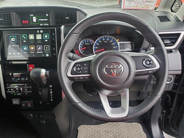 ルーミー カスタムG スマートアシスト 両側パワースライドドア ディスプレイオーディオ Bluetooth パノラミックビューモニター LEDライト フルセグTV シートヒーター クルーズコントロール 14インチアルミ(32枚目)