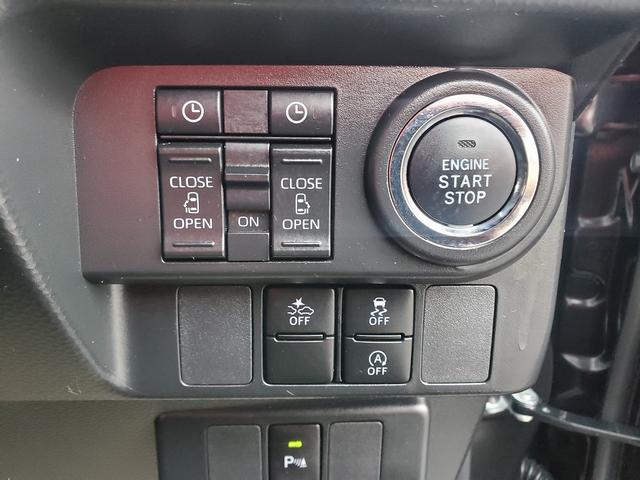 ルーミー カスタムG スマートアシスト 両側パワースライドドア ディスプレイオーディオ Bluetooth パノラミックビューモニター LEDライト フルセグTV シートヒーター クルーズコントロール 14インチアルミ(36枚目)