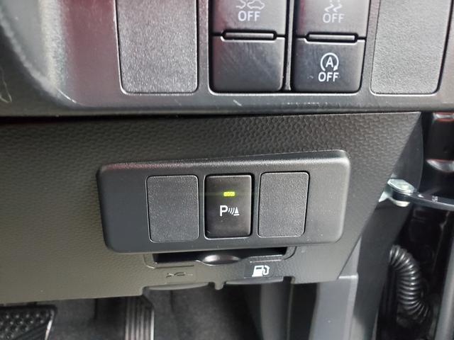 ルーミー カスタムG スマートアシスト 両側パワースライドドア ディスプレイオーディオ Bluetooth パノラミックビューモニター LEDライト フルセグTV シートヒーター クルーズコントロール 14インチアルミ(37枚目)