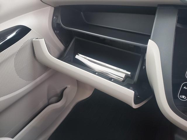 デイズルークス X 社外SDナビ CD DVD Bluetooth フルセグTV アラウンドビューモニター アイドリングストップ シートヒーター エマージェンシーブレーキ プッシュスタート  左パワースライドドア(27枚目)
