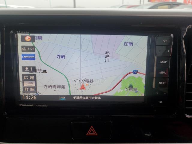 デイズルークス X 社外SDナビ CD DVD Bluetooth フルセグTV アラウンドビューモニター アイドリングストップ シートヒーター エマージェンシーブレーキ プッシュスタート  左パワースライドドア(29枚目)