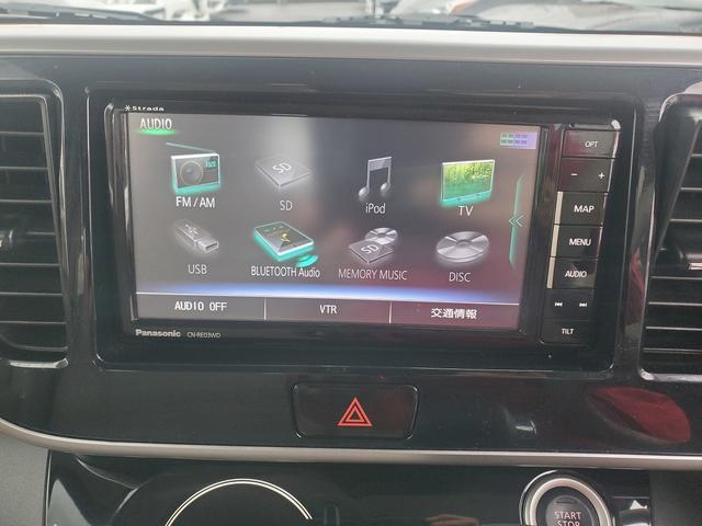 デイズルークス X 社外SDナビ CD DVD Bluetooth フルセグTV アラウンドビューモニター アイドリングストップ シートヒーター エマージェンシーブレーキ プッシュスタート  左パワースライドドア(31枚目)