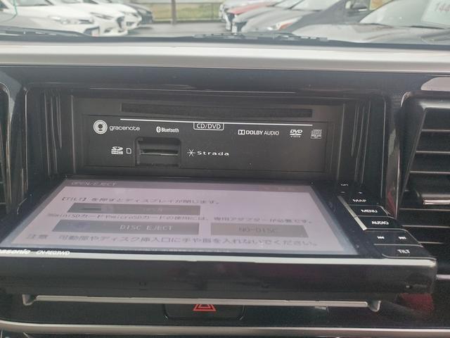 デイズルークス X 社外SDナビ CD DVD Bluetooth フルセグTV アラウンドビューモニター アイドリングストップ シートヒーター エマージェンシーブレーキ プッシュスタート  左パワースライドドア(32枚目)