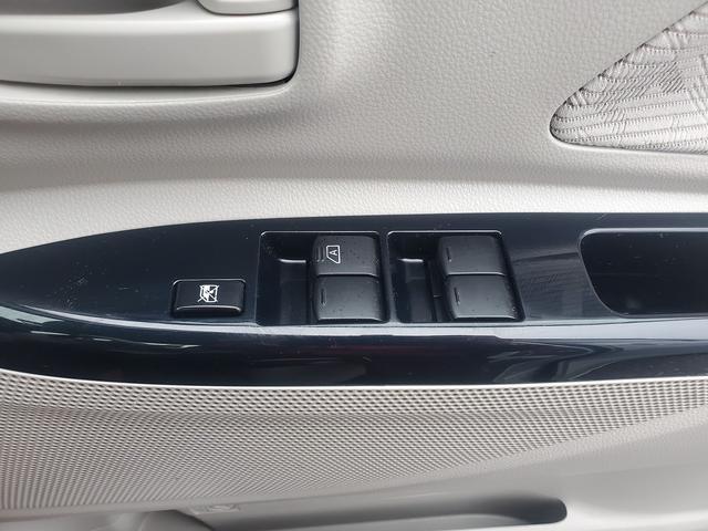 デイズルークス X 社外SDナビ CD DVD Bluetooth フルセグTV アラウンドビューモニター アイドリングストップ シートヒーター エマージェンシーブレーキ プッシュスタート  左パワースライドドア(41枚目)