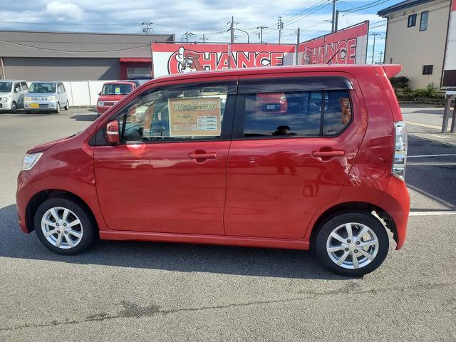 ワゴンＲスティングレー Ｘ　社外ナビ　ＣＤ　ＤＶＤ　Ｂｌｕｅｔｏｏｔｈ　バックモニター　スマートキー　プッシュスタート　レーダーブレーキサポート　アイドリングストップ　ＨＩＤライト　１４インチ純正アルミ（10枚目）