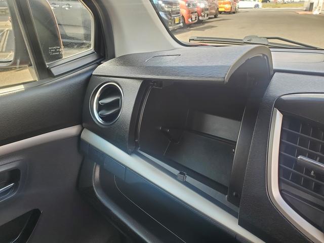 ワゴンＲスティングレー Ｘ　社外ナビ　ＣＤ　ＤＶＤ　Ｂｌｕｅｔｏｏｔｈ　バックモニター　スマートキー　プッシュスタート　レーダーブレーキサポート　アイドリングストップ　ＨＩＤライト　１４インチ純正アルミ（25枚目）