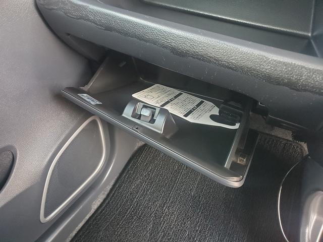 ワゴンＲスティングレー Ｘ　社外ナビ　ＣＤ　ＤＶＤ　Ｂｌｕｅｔｏｏｔｈ　バックモニター　スマートキー　プッシュスタート　レーダーブレーキサポート　アイドリングストップ　ＨＩＤライト　１４インチ純正アルミ（27枚目）