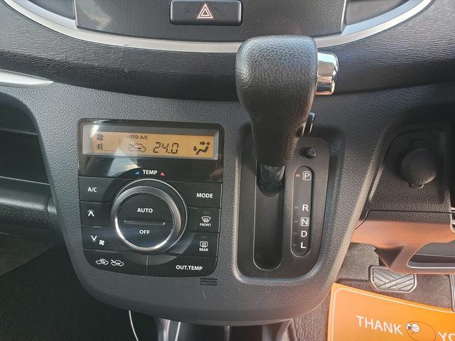 ワゴンＲスティングレー Ｘ　社外ナビ　ＣＤ　ＤＶＤ　Ｂｌｕｅｔｏｏｔｈ　バックモニター　スマートキー　プッシュスタート　レーダーブレーキサポート　アイドリングストップ　ＨＩＤライト　１４インチ純正アルミ（29枚目）