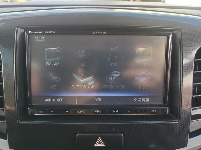 ワゴンＲスティングレー Ｘ　社外ナビ　ＣＤ　ＤＶＤ　Ｂｌｕｅｔｏｏｔｈ　バックモニター　スマートキー　プッシュスタート　レーダーブレーキサポート　アイドリングストップ　ＨＩＤライト　１４インチ純正アルミ（32枚目）