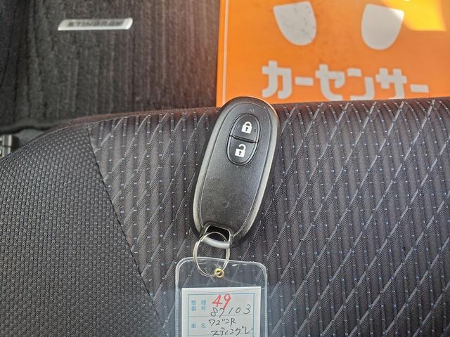 ワゴンＲスティングレー Ｘ　社外ナビ　ＣＤ　ＤＶＤ　Ｂｌｕｅｔｏｏｔｈ　バックモニター　スマートキー　プッシュスタート　レーダーブレーキサポート　アイドリングストップ　ＨＩＤライト　１４インチ純正アルミ（40枚目）