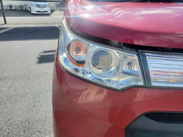 ワゴンＲスティングレー Ｘ　社外ナビ　ＣＤ　ＤＶＤ　Ｂｌｕｅｔｏｏｔｈ　バックモニター　スマートキー　プッシュスタート　レーダーブレーキサポート　アイドリングストップ　ＨＩＤライト　１４インチ純正アルミ（44枚目）