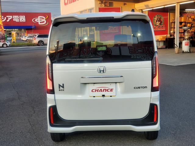 Ｎ－ＢＯＸカスタム ベースグレード　ナビ　Ｂｌｕｅｔｏｏｔｈ　フルセグＴＶ　バックカメラ　純正１４インチアルミ　左パワースライドドア　クルーズコントロール　ステリモ　ドライブレコーダー　スマートキー　シートヒーター（8枚目）