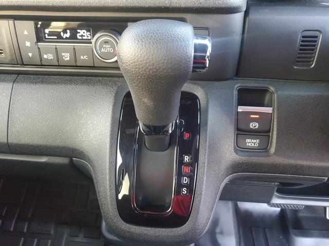 Ｎ－ＢＯＸカスタム ベースグレード　ナビ　Ｂｌｕｅｔｏｏｔｈ　フルセグＴＶ　バックカメラ　純正１４インチアルミ　左パワースライドドア　クルーズコントロール　ステリモ　ドライブレコーダー　スマートキー　シートヒーター（26枚目）