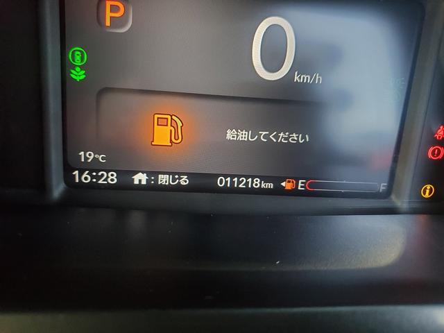 Ｎ－ＢＯＸカスタム ベースグレード　ナビ　Ｂｌｕｅｔｏｏｔｈ　フルセグＴＶ　バックカメラ　純正１４インチアルミ　左パワースライドドア　クルーズコントロール　ステリモ　ドライブレコーダー　スマートキー　シートヒーター（31枚目）