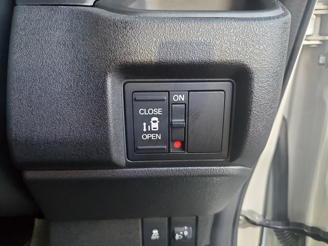 Ｎ－ＢＯＸカスタム ベースグレード　ナビ　Ｂｌｕｅｔｏｏｔｈ　フルセグＴＶ　バックカメラ　純正１４インチアルミ　左パワースライドドア　クルーズコントロール　ステリモ　ドライブレコーダー　スマートキー　シートヒーター（38枚目）