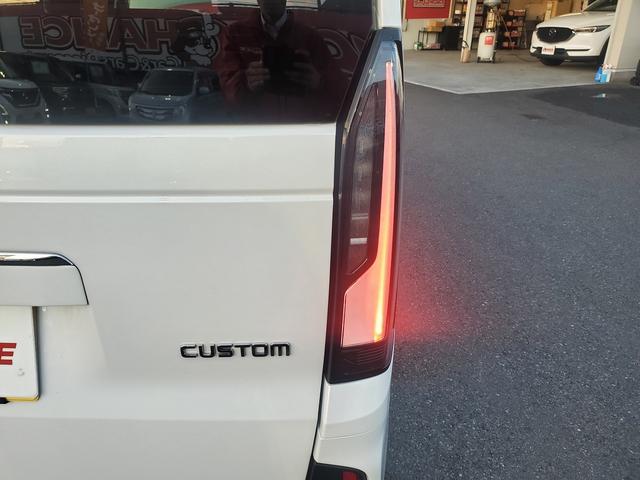 Ｎ－ＢＯＸカスタム ベースグレード　ナビ　Ｂｌｕｅｔｏｏｔｈ　フルセグＴＶ　バックカメラ　純正１４インチアルミ　左パワースライドドア　クルーズコントロール　ステリモ　ドライブレコーダー　スマートキー　シートヒーター（55枚目）