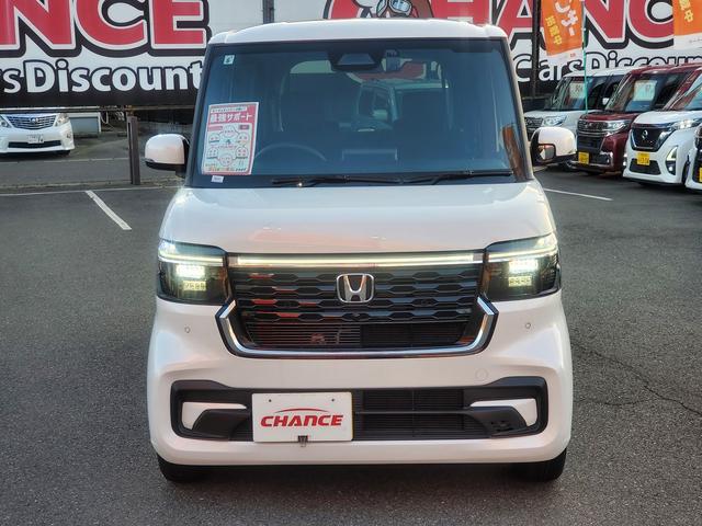 Ｎ－ＢＯＸカスタム ベースグレード　ナビ　Ｂｌｕｅｔｏｏｔｈ　フルセグＴＶ　バックカメラ　純正１４インチアルミ　左パワースライドドア　クルーズコントロール　ステリモ　ドライブレコーダー　スマートキー　シートヒーター（61枚目）
