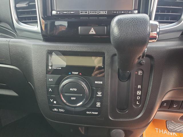 フレアワゴンカスタムスタイル XS SDナビ CD DVD Bluetooth シートヒーター HID フォグ オートライト 15インチ純正アルミ 両側パワースライドドア レーンアシスト アイドリングストップ 衝突軽減ブレーキ(32枚目)