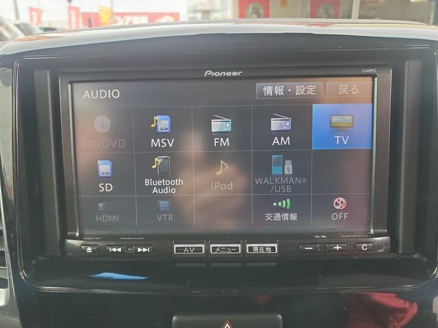 フレアワゴンカスタムスタイル XS SDナビ CD DVD Bluetooth シートヒーター HID フォグ オートライト 15インチ純正アルミ 両側パワースライドドア レーンアシスト アイドリングストップ 衝突軽減ブレーキ(36枚目)