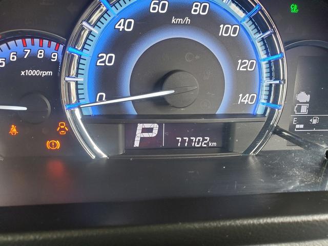 フレアワゴンカスタムスタイル XS SDナビ CD DVD Bluetooth シートヒーター HID フォグ オートライト 15インチ純正アルミ 両側パワースライドドア レーンアシスト アイドリングストップ 衝突軽減ブレーキ(38枚目)