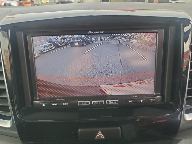 フレアワゴンカスタムスタイル XS SDナビ CD DVD Bluetooth シートヒーター HID フォグ オートライト 15インチ純正アルミ 両側パワースライドドア レーンアシスト アイドリングストップ 衝突軽減ブレーキ(39枚目)