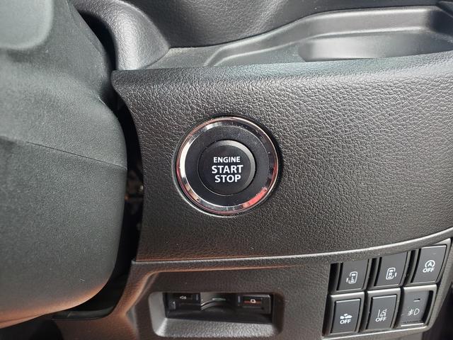 フレアワゴンカスタムスタイル XS SDナビ CD DVD Bluetooth シートヒーター HID フォグ オートライト 15インチ純正アルミ 両側パワースライドドア レーンアシスト アイドリングストップ 衝突軽減ブレーキ(41枚目)