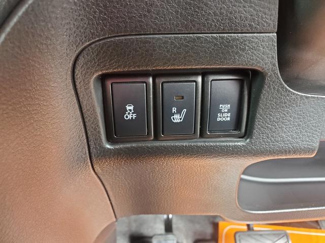 フレアワゴンカスタムスタイル XS SDナビ CD DVD Bluetooth シートヒーター HID フォグ オートライト 15インチ純正アルミ 両側パワースライドドア レーンアシスト アイドリングストップ 衝突軽減ブレーキ(48枚目)