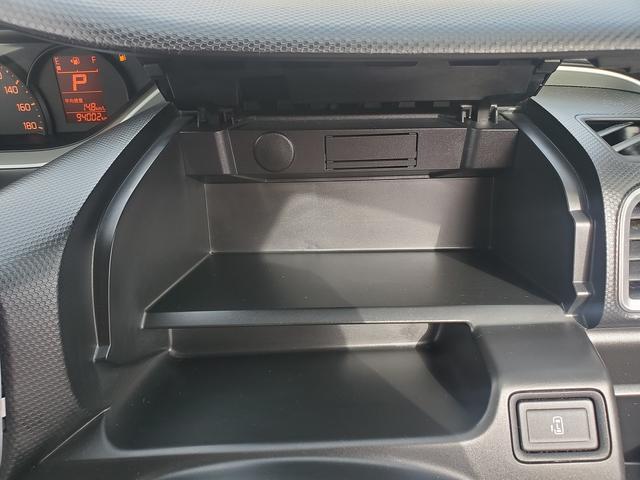 ソリオ G SDナビ CD DVD Bluetooth フルセグTV バックカメラ ETC 左パワースライドドア シートヒーター プッシュスタート スマートキー ドライブレコーダー オートライト(40枚目)