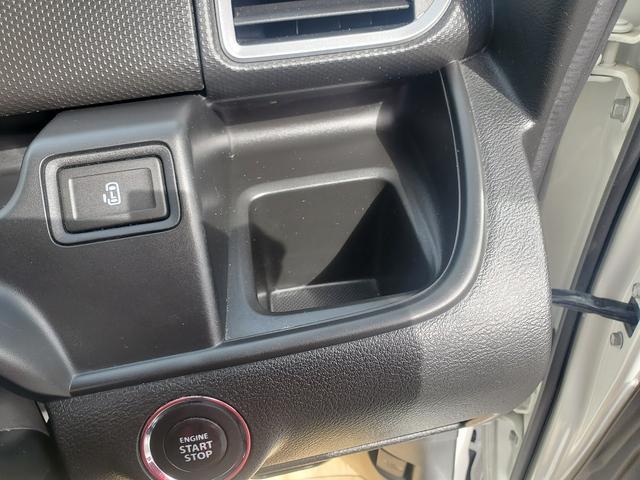 ソリオ G SDナビ CD DVD Bluetooth フルセグTV バックカメラ ETC 左パワースライドドア シートヒーター プッシュスタート スマートキー ドライブレコーダー オートライト(42枚目)