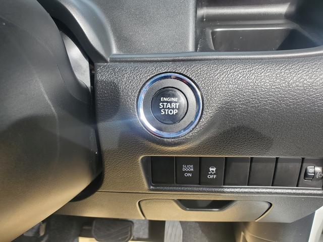 ソリオ G SDナビ CD DVD Bluetooth フルセグTV バックカメラ ETC 左パワースライドドア シートヒーター プッシュスタート スマートキー ドライブレコーダー オートライト(43枚目)