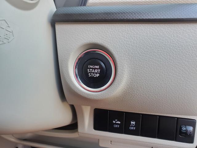 アルトラパン G SDナビ CD Bluetooth フルセグTV スマートキー プッシュスタート ドライブレコーダーFR ETC 衝突軽減(41枚目)