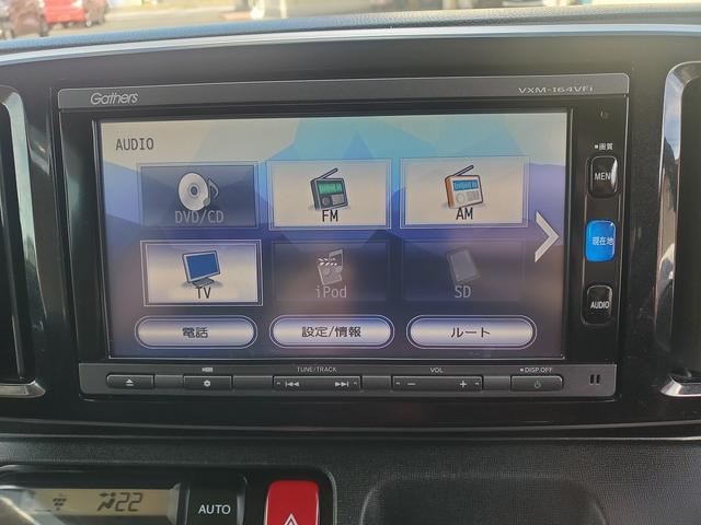 Ｎ－ＯＮＥ プレミアム　ツアラー　ＳＤナビ　ＣＤ　ＤＶＤ　Ｂｌｕｅｔｏｏｔｈ　バックカメラ　ＥＴＣ　プッシュスタート　フルセグＴＶ　スマートキー　アイドリングストップ　ドライブレコーダー前　ＨＩＤライト　フォグ　オートライト　ステリモ（37枚目）