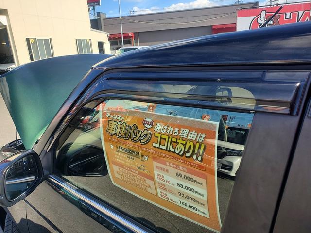 Ｎ－ＯＮＥ プレミアム　ツアラー　ＳＤナビ　ＣＤ　ＤＶＤ　Ｂｌｕｅｔｏｏｔｈ　バックカメラ　ＥＴＣ　プッシュスタート　フルセグＴＶ　スマートキー　アイドリングストップ　ドライブレコーダー前　ＨＩＤライト　フォグ　オートライト　ステリモ（66枚目）