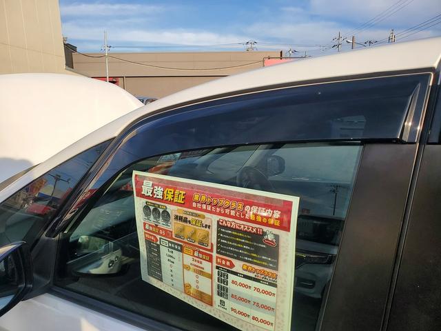 フリード＋ハイブリッド ハイブリッドＧブラックスタイル　ＳＤナビ　ＣＤ　ＤＶＤ　Ｂｌｕｅｔｏｏｔｈ　フルセグＴＶ　両側パワースライドドア　バックカメラ　ステリモ　クルーズコントロール　ＥＴＣ　衝突軽減　レーンアシスト　スマートキー　シートヒーター（10枚目）