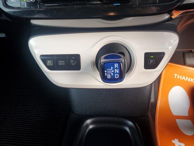 プリウス E 社外ナビ Bluetooth バックカメラ ステアリングリモコン プッシュスタート 15インチアルミ LEDライト スマートキー ETC ドライブレコーダー(25枚目)