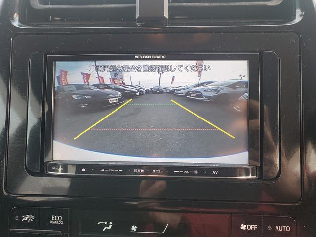 プリウス E 社外ナビ Bluetooth バックカメラ ステアリングリモコン プッシュスタート 15インチアルミ LEDライト スマートキー ETC ドライブレコーダー(28枚目)