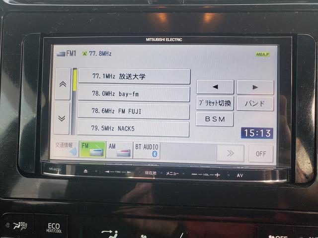 プリウス E 社外ナビ Bluetooth バックカメラ ステアリングリモコン プッシュスタート 15インチアルミ LEDライト スマートキー ETC ドライブレコーダー(29枚目)