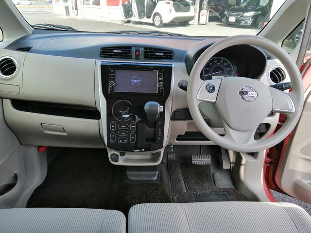 デイズ Ｘ　ワンオーナー車　純正ＳＤナビ　ＣＤ　ＤＶＤ　Ｂｌｕｅｔｏｏｔｈ　アラウンドビューモニター　フルセグＴＶ　エマージェンシーブレーキ　インテリキー　アイドリングストップ　ドライブレコーダーＦＲ（3枚目）