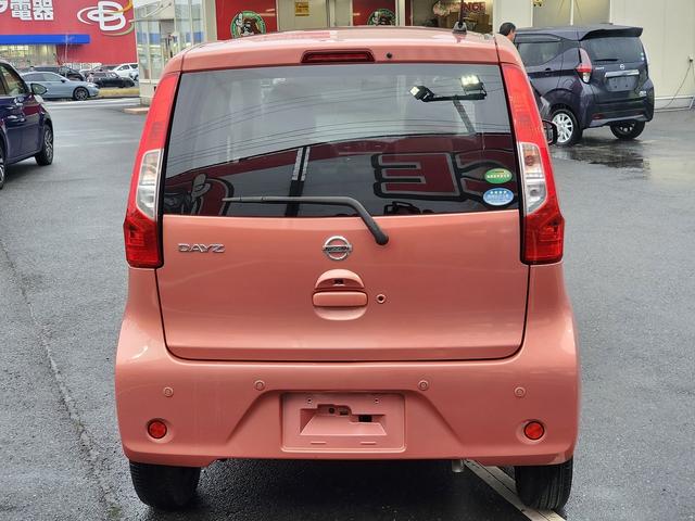 ☆チャンスの魅力３☆　特別低金利６．９％！！金利の差額分で負担が軽減！低金利自由返済型も選択できますので、ローンを組んだ後の、不安や心配も軽減出来ます！大好評頂いています！（ご利用には条件が有ります）