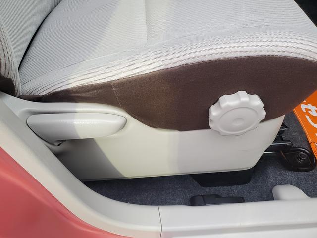 ☆ホームページも☆　　ホームページも有ります！［くるまチャンス］で検索！！ブログも日々更新しています、是非、ご覧になって下さい！！