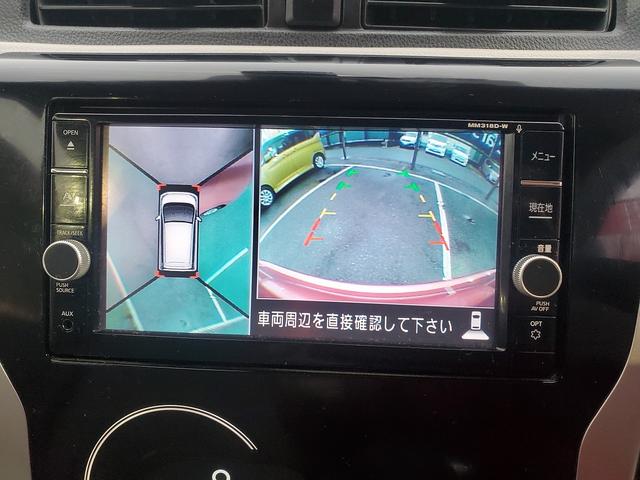 ☆元気に営業！☆　元気に明るくをモットーに、毎日、全力で営業してます！　全スタッフが元気で明るく、お客様を一番に考え、お客様にあったお車をご提案します！皆様のご来店、お問合せを心よりお待ちしています。